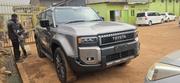 Toyota Land Cruiser Prado 2024 Gray for sale