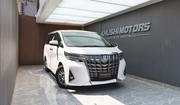 Toyota Alphard 2018 White for sale