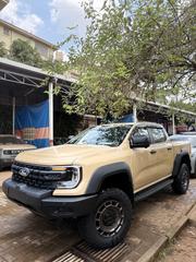 New Ford F-250 Super Duty XLT SuperCab LB 2026 Yellow for sale