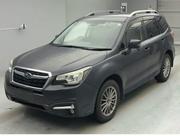 Subaru Forester 2016 Gray for sale