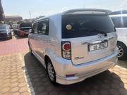 Toyota Rumion 1.5 FWD 2023 White for sale