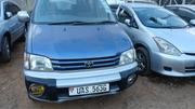 Toyota Noah 2002 Blue for sale