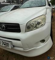 Toyota RAV4 2009 White for sale