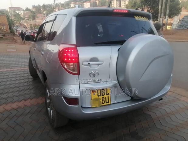 Toyota RAV4 2008 Gray