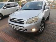 Toyota RAV4 2008 Gray for sale