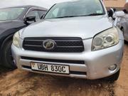 Toyota RAV4 2.4 2008 Silver for sale
