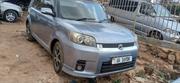 Toyota Rumion 1.5 FWD 2023 Blue for sale