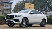 Mercedes-Benz GLE-Class 2019 White for sale