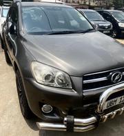 Toyota RAV4 2.5 4x4 2011 Teal for sale