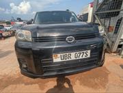 Toyota Rumion 1.5 FWD 2023 Blue for sale