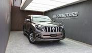 Toyota Land Cruiser Prado 2017 Brown for sale