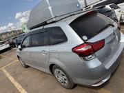 Toyota Corolla Fielder 1.5 Hybrid FWD 2017 for sale