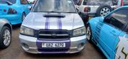 Subaru Forester 2007 Silver for sale