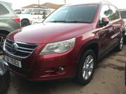 Volkswagen Tiguan 2012 Maroon for sale