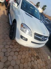 Mercedes-Benz M Class 2014 White for sale
