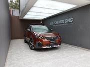 Peugeot 3008 2017 Orange for sale