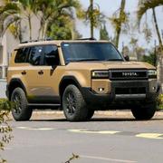 New Toyota Land Cruiser Prado 2024 Gold for sale