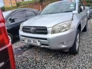 Toyota RAV4 2.4 2008 Silver for sale