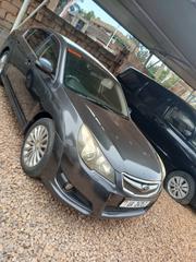 Subaru Legacy 2.5GT Limited Sedan 2012 Gray for sale
