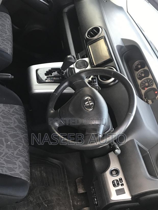 Toyota Rumion 1.5 FWD 2023 Burgundy