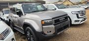 New Toyota Land Cruiser Prado 2024 Ivory for sale