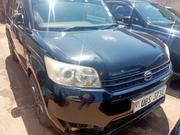 Toyota Rumion 2025 Blue for sale