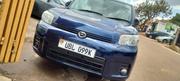 Toyota Corolla Rumion Hatchback 1.5 FWD 2009 Brown for sale