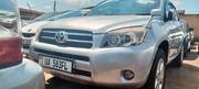 Toyota RAV4 2008 Silver for sale