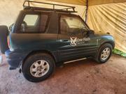 Toyota RAV4 Base FWD 1997 Blue for sale