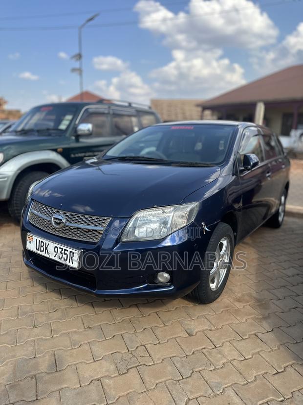 Toyota Corolla Fielder 2005 Blue