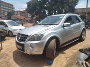 Mercedes-Benz E300 2007 Silver for sale