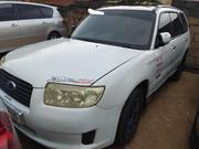 Subaru Forester 2005 White for sale