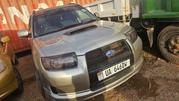 Subaru Forester 2008 for sale