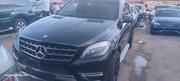 Mercedes-Benz M Class ML350 4MATIC 4dr SUV AWD (3.5L 6cyl 7A) 2015 for sale